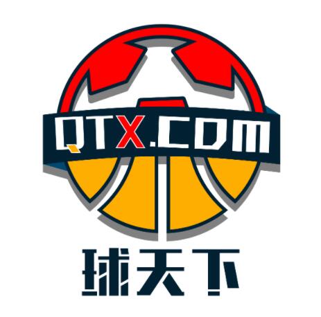 塞拉利昂超比赛图标